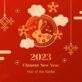 Chinese New Year - 2023