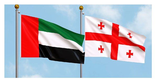 Relations Between UAE and Georgia
