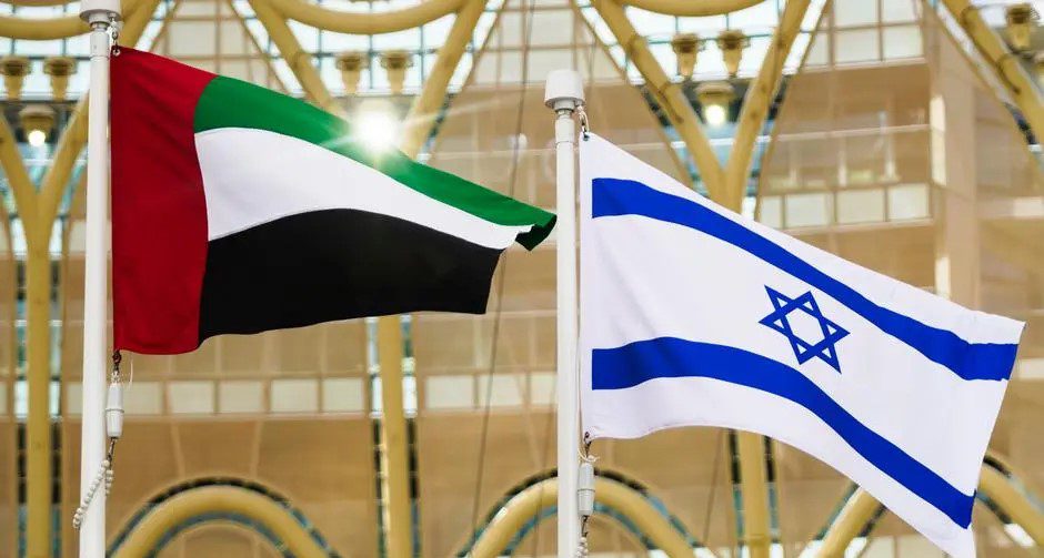 israel-uae